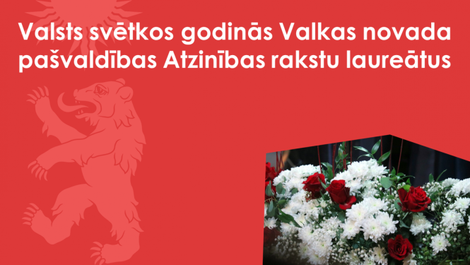 Atzinības rakstu laureāti