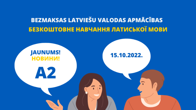 Ukrainas civiliedzīvotājiem iespēja pieteikties bezmaksas A2 latviešu valodas apmācībām (LV/UA)