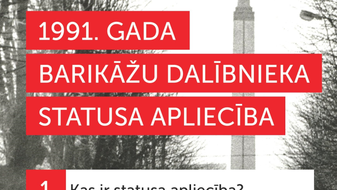 26. septembrī Valkā būs iespēja saņemt barikāžu dalībnieku statusa apliecības