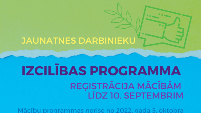 Vēl līdz 10. septembrim pašvaldību un NVO darbā ar jaunatni iesaistītie aicināti pieteikties izcilības programmai