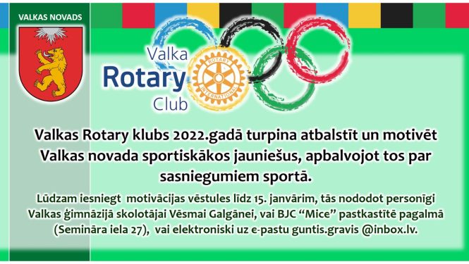 Valka Rotary klubs turpina atbalstīt un motivēt sportistus