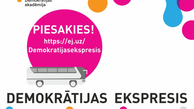 Projekta afišas baneris ar logo