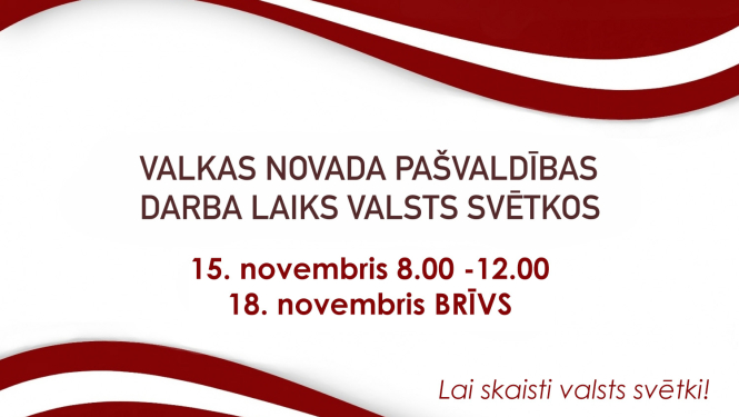 Valsts svētku darba laiks