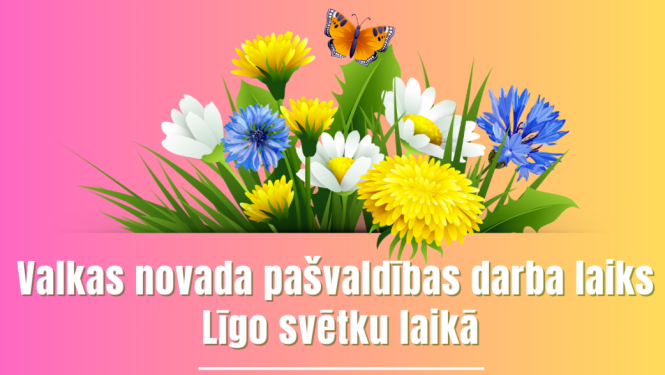 Rozā un dzeltents gradients ar puķēm