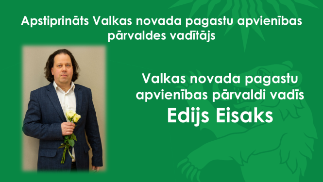 Zaļš baneris un portrets