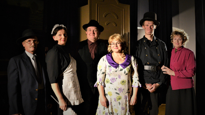 Amatierteātris "Strops"