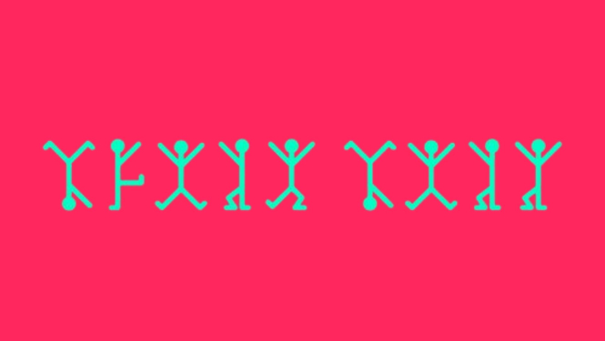 tituls_VNDzejasdiena2024