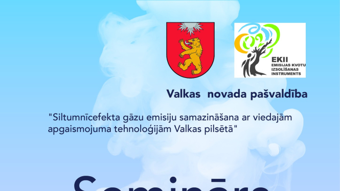 Seminārs sistēmas un tīklu apsaimniekotājiem un uzturētājiem par projekta aktivitātēm un rezultātiem