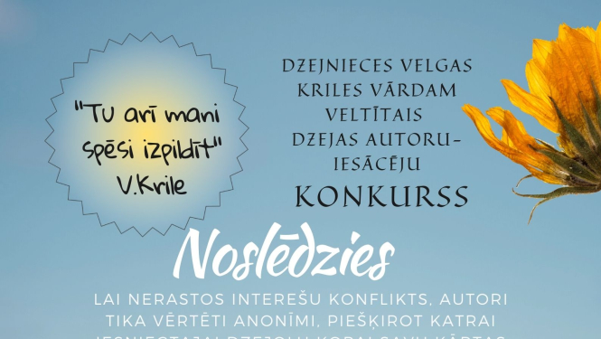 Noslēdzies dzejnieces Velgas Kriles vārdam veltītais dzejas autoru-iesācēju konkurss