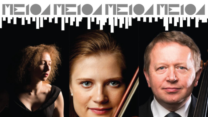 Ar koncertiem Valgā ieskandinās novembri