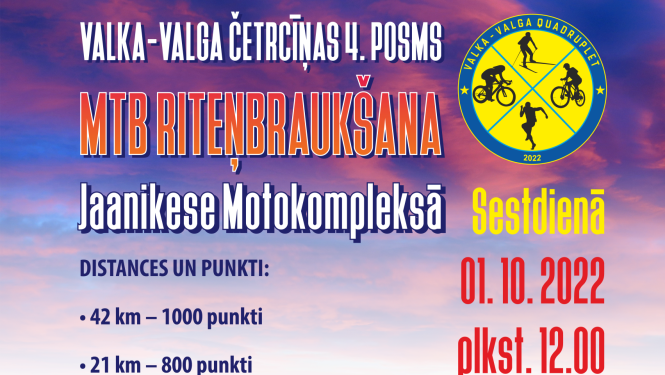 1. oktobrī norisināsies Valkas-Valgas četrcīņas noslēdzošais posms - MTB riteņbraukšana