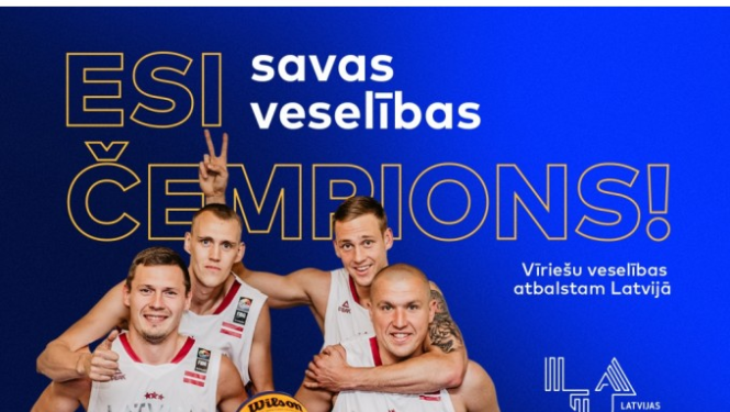 Urologi un 3×3 basketbolisti aicina – esi savas veselības čempions!