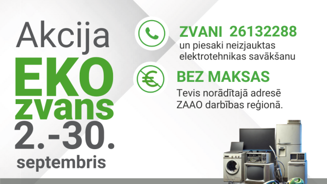 Lietotas elektroiekārtas