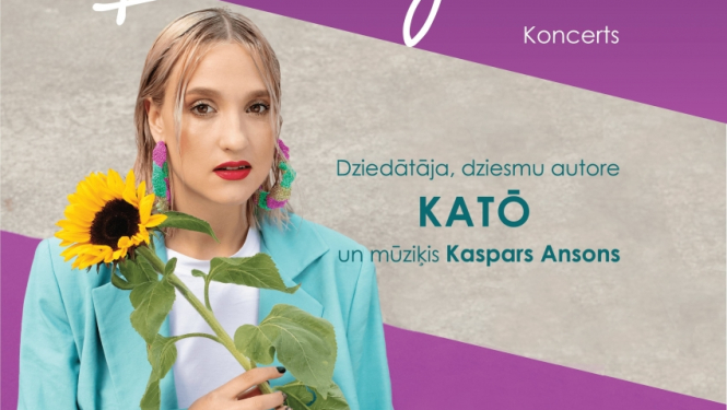 13. augustā Kārķu pagasta svētku vakara programmu ieskandinās dziedātāja un dziesmu autore KATŌ