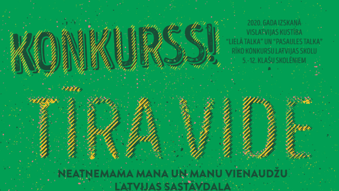 Līdz decembrim aicina skolēnus piedalīties konkursā par tīru vidi