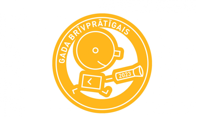 Iniciatīvas logo