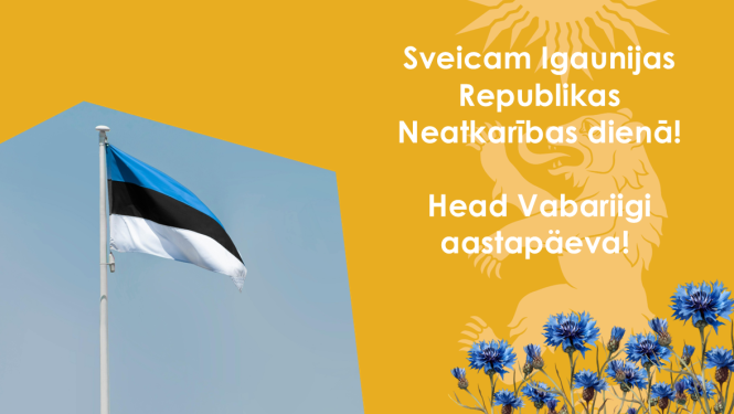 Igaunijas Republikas Neatkarības diena