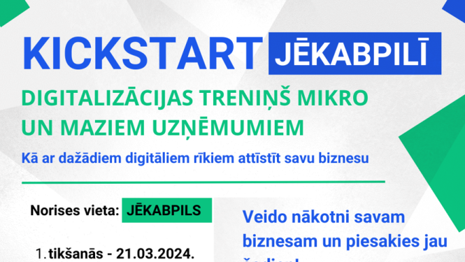 Afiša ar skenējamu QR kodu, norises datumiem un laikiem