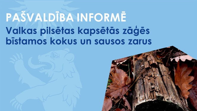 Baneris ar virsrakstu