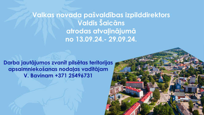 Informatīvs ziņojums