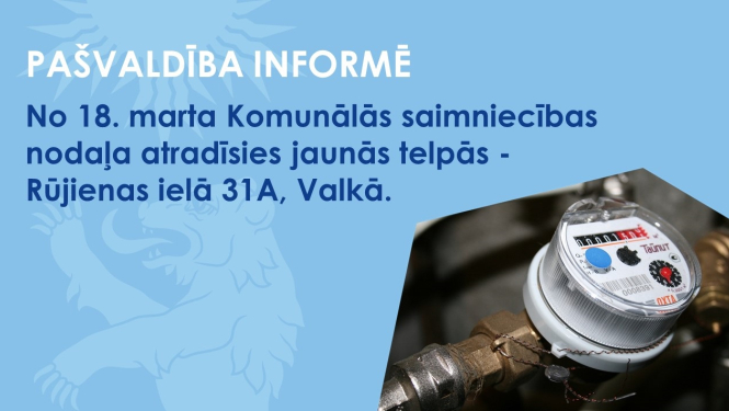 Gaiši zils baneris ar Valkas novada ģērboņa lāča siluetu un ūdens skaitītāju 