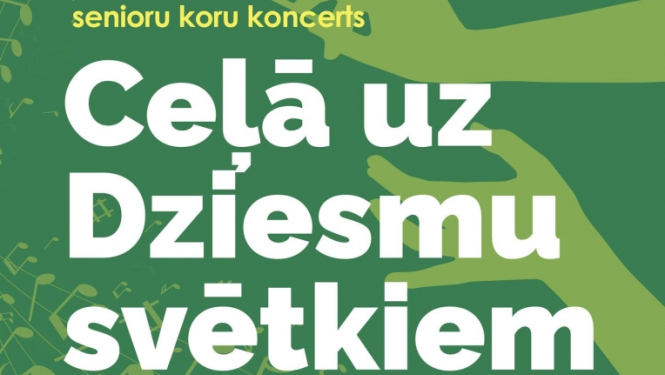 koru koncerts