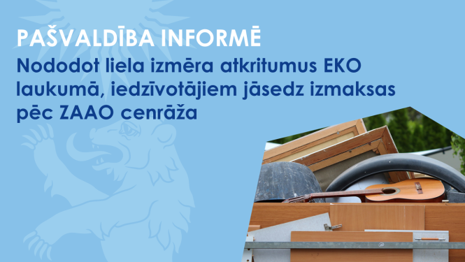 Lielgabarītu atrkitumi