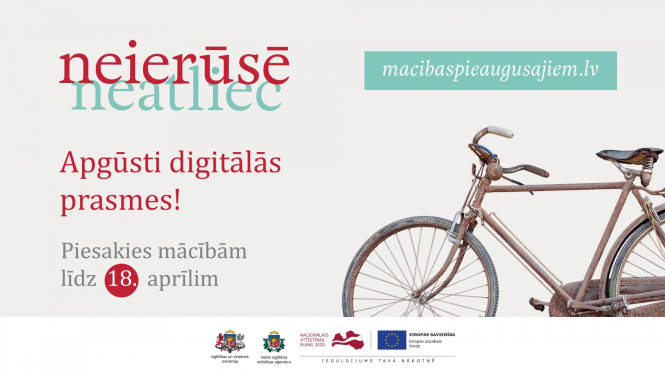 Afiša ar projekta logo