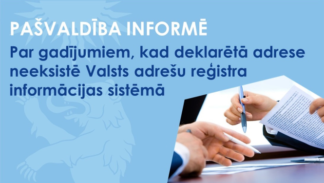 Baneris ar virsrakstu