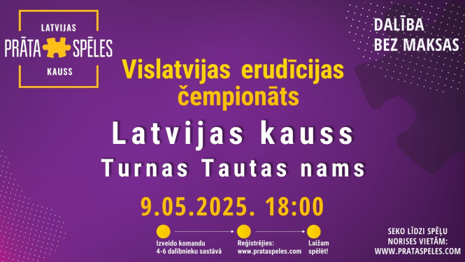 Violets baneris ar pasākuma nosaukumu un laiku