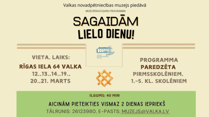 Aicinām pieteikties uz muzejpedagoģisko nodarbību "Sagaidām Lielo dienu"