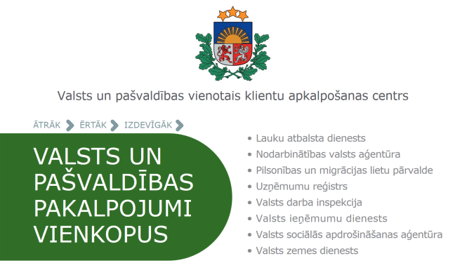 Baneris ar VPVKAC pieejamajiem valsts iestāžu pakalpojumiem