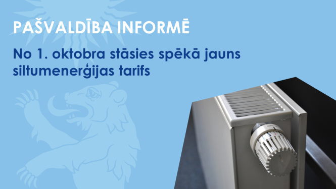 Radiators ar regulējamu termogalvu