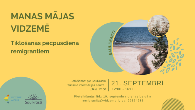 Dzeltens baneris ar jūras priekrastes foto