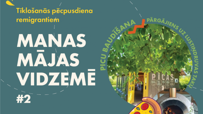 Remigrācijas projekta afiša