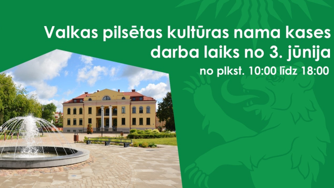 Zaļs baneris ar bildi, kurā redzama strūklaka un dzeltena kultūras nama ēka