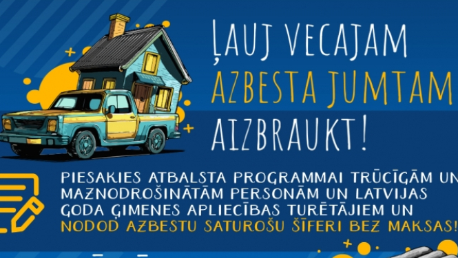 Zils baneris ar tekstu