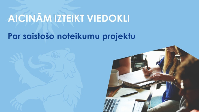 Baneris ar virsrakstu