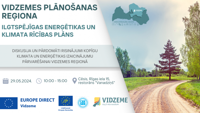 Lauku grants ceļš ar kokiem sānmalās