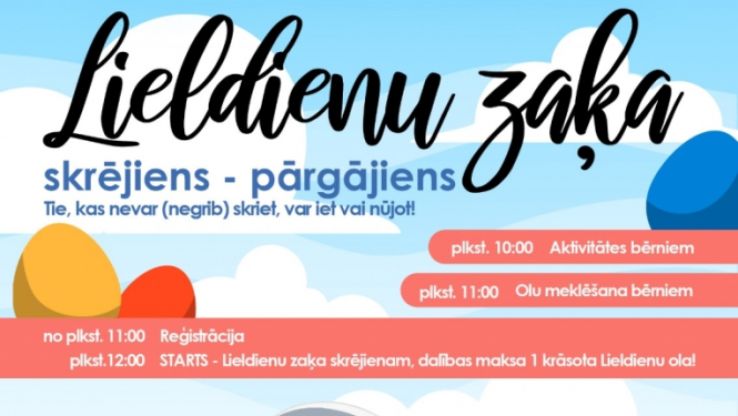 Lieldienu zaķa skrējiens