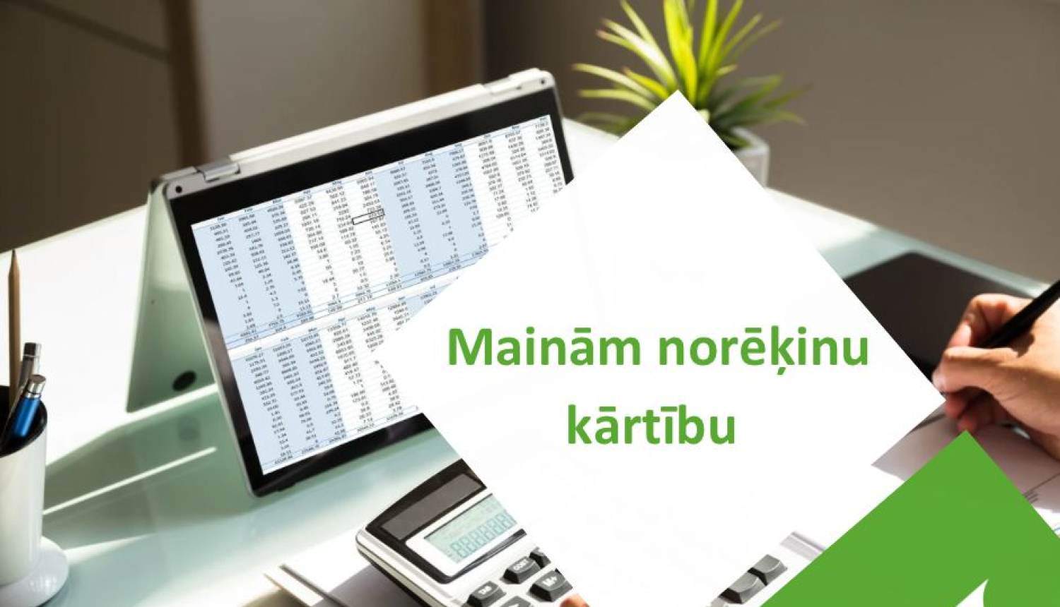 Turpmāk par ZAAO pakalpojumiem klienti saņems ikmēneša rēķinu