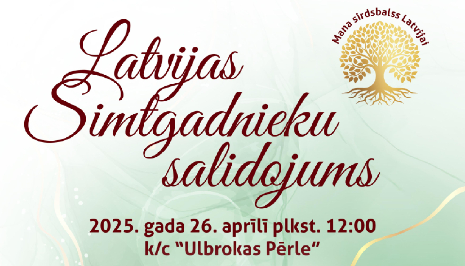 Maigas, dabas iedvesmotas krāsas un ainava ar koku ilustrācija.