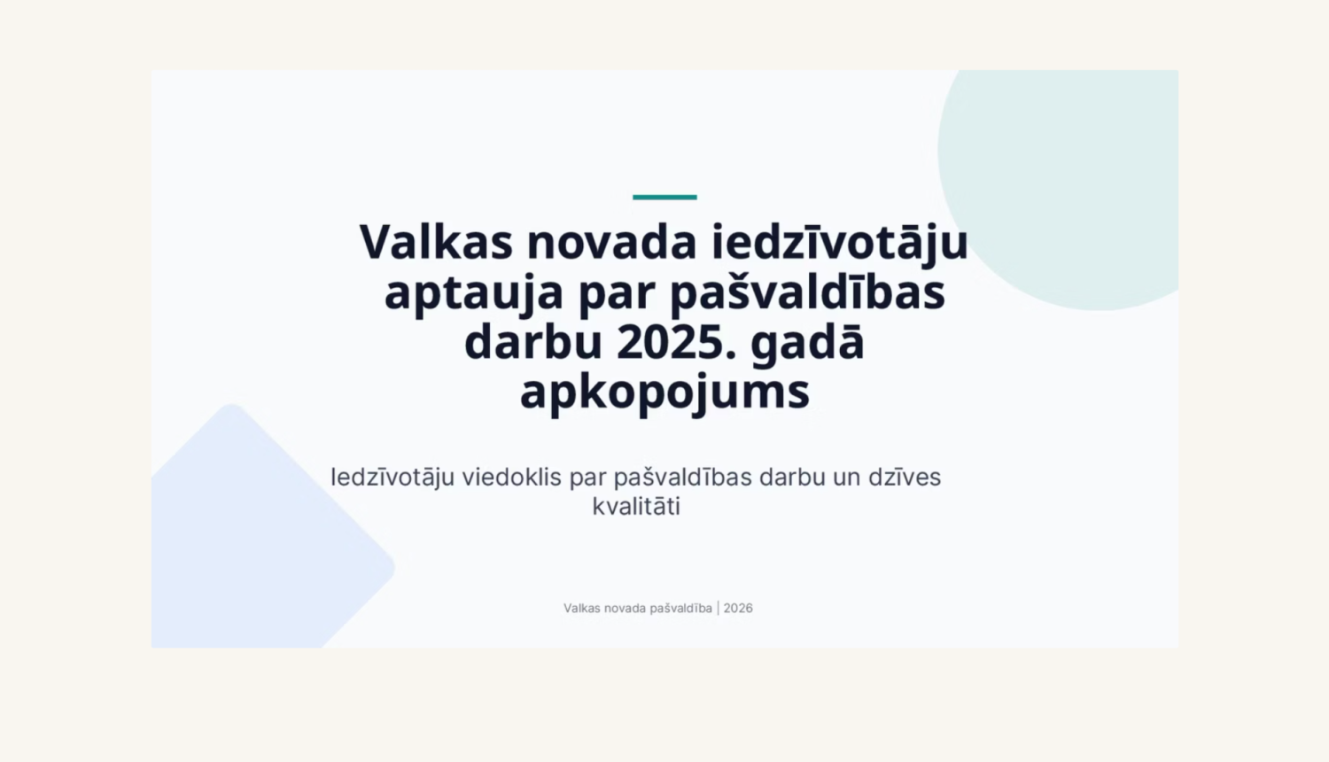 Aptaujas kopsavilkums