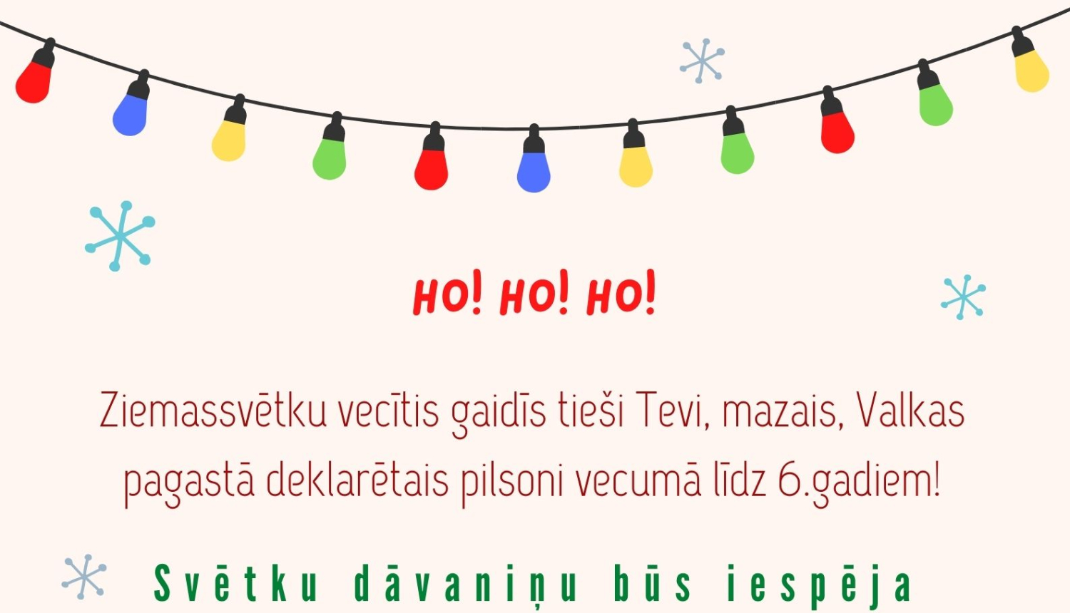 Svētku dāvaniņu saņemšana S/N Lugažu muižā