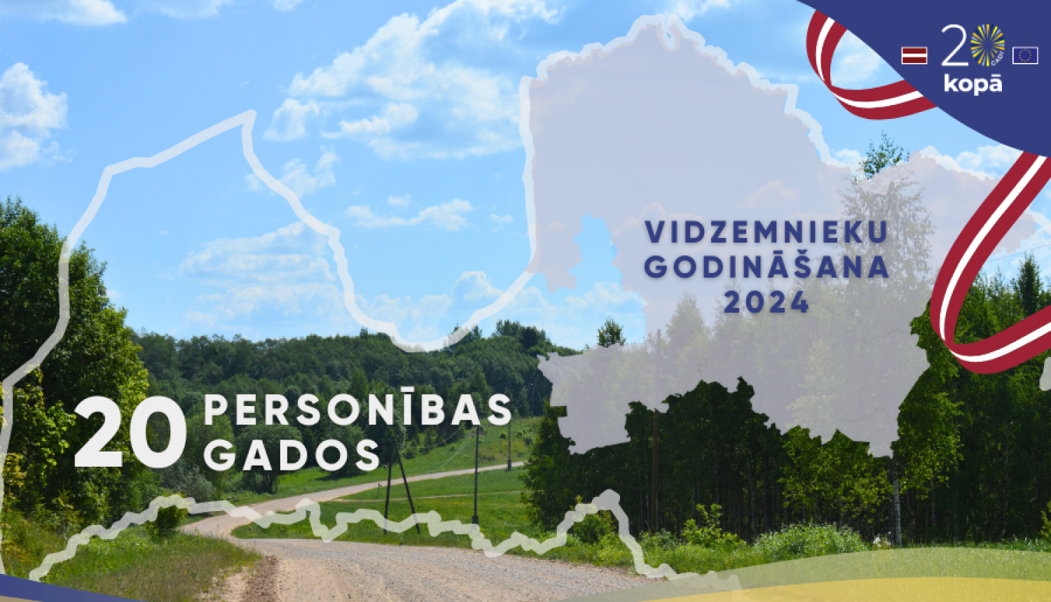 Latvijas ceļs ar mežmalu un Latvija kartes kontūru