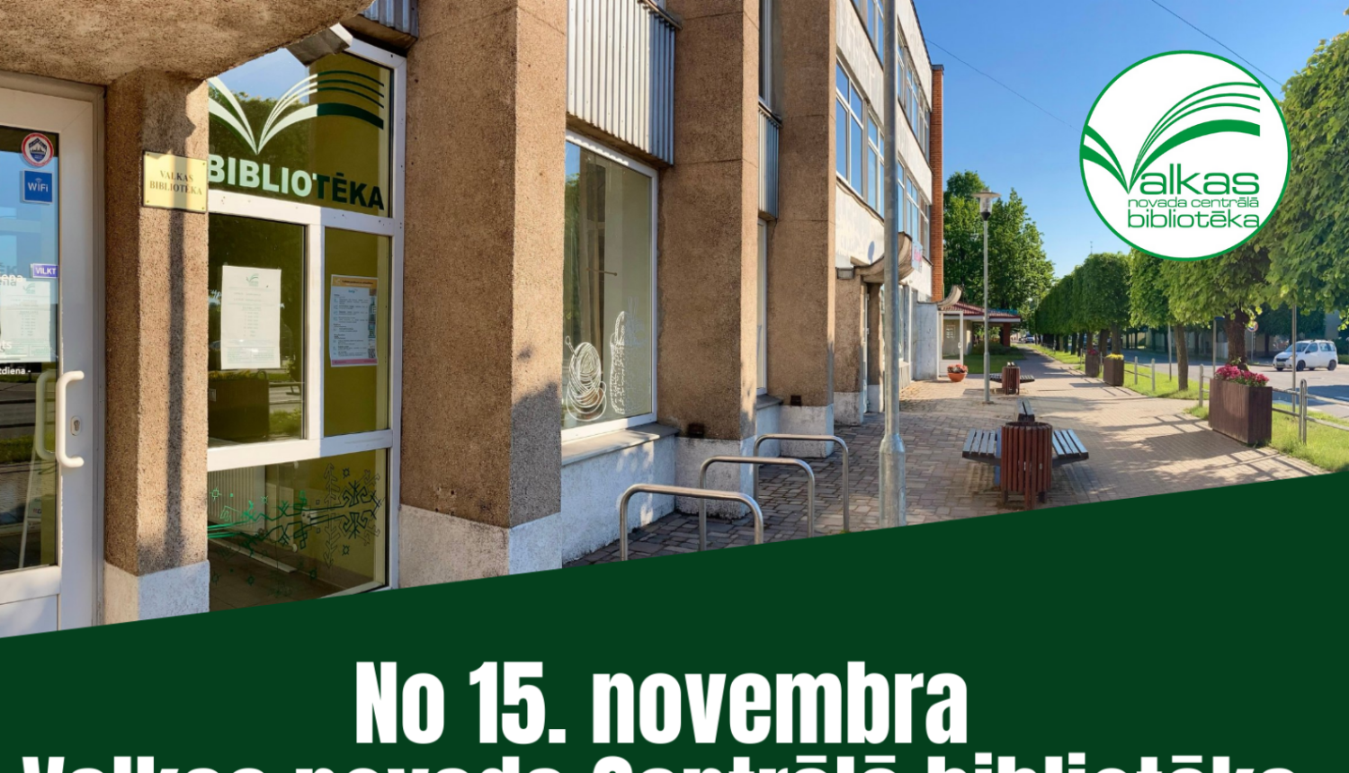 Bibliotēkas apmeklētājiem jāuzrāda sadarbspējīgs Covid-19 vakcinācijas vai pārslimošanas sertifikāts