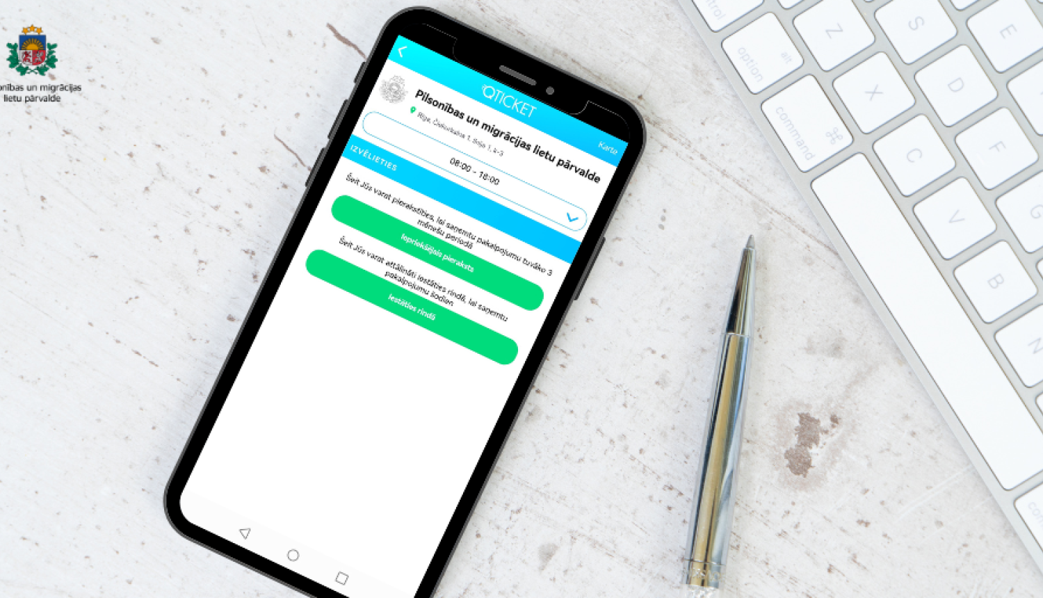 Pilsonības un migrācijas lietu pārvaldē samazinājušās rindas uz pakalpojumu saņemšanu; aicina neatlikt dokumentu noformēšanu uz nākamo gadu