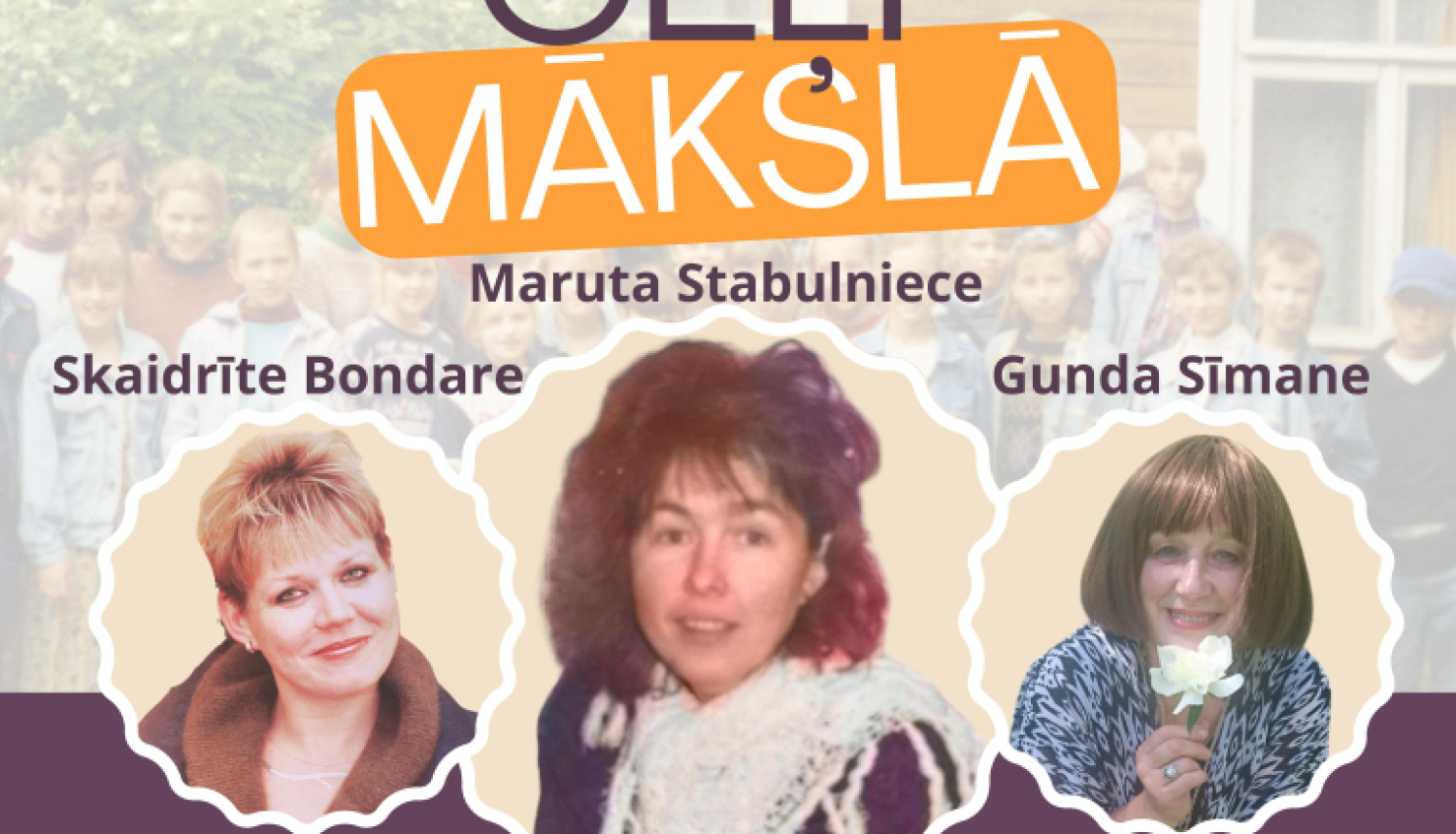 Afiša ar 3 sieviešu portretiem