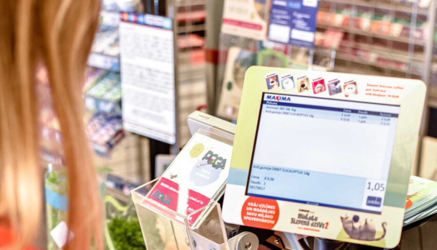 Pašvaldības rēķinus iespējams apmaksāt lielveikala tīklā “Maxima”