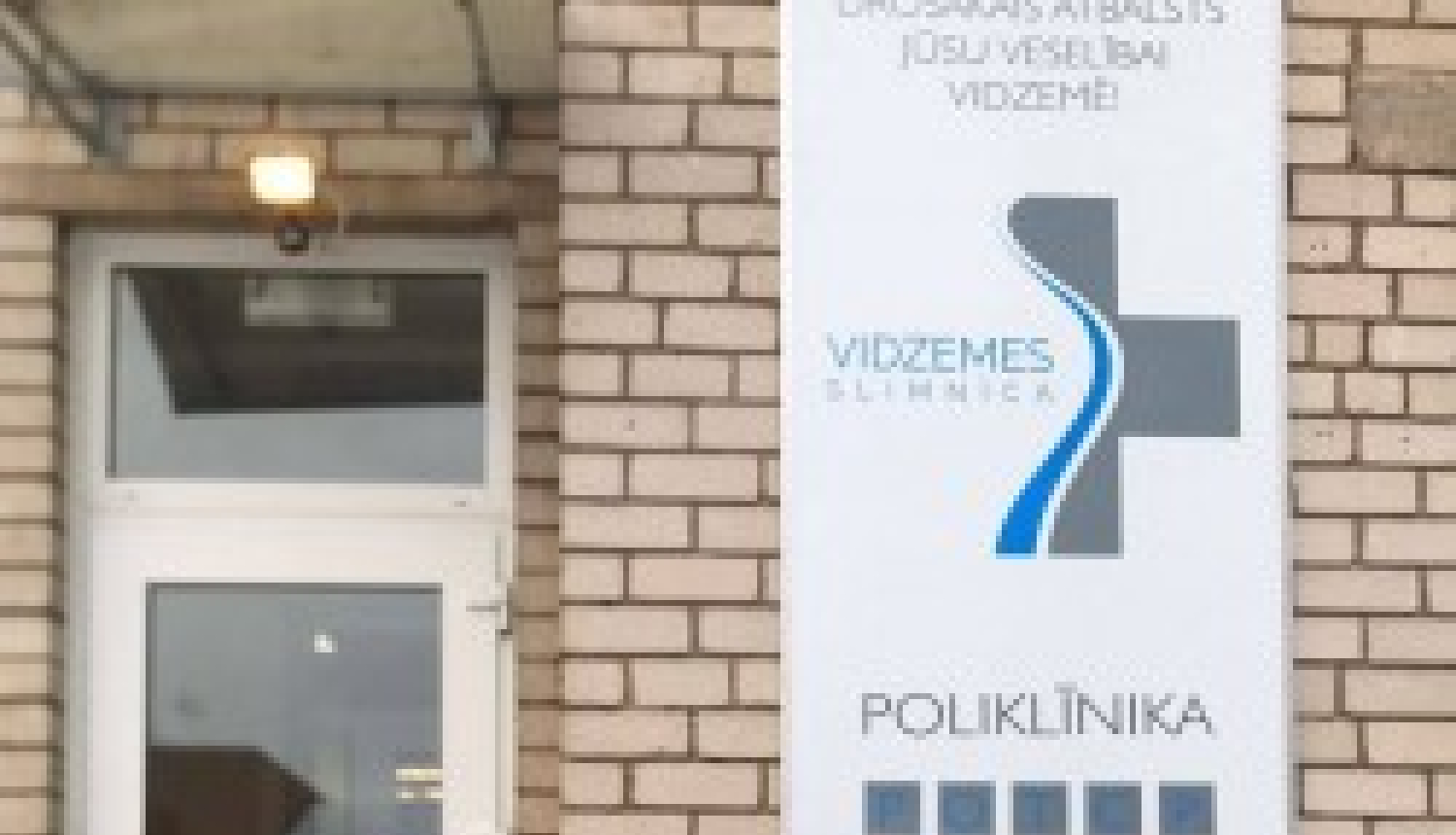 Fizioterapeite Kristīne Krastiņa atsāk darbu poliklīnikā Valkā